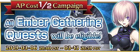 Ember Gathering 1/2 AP Campaign (US) .